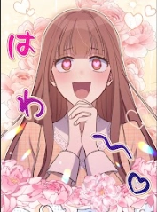 Chapter thumbnail